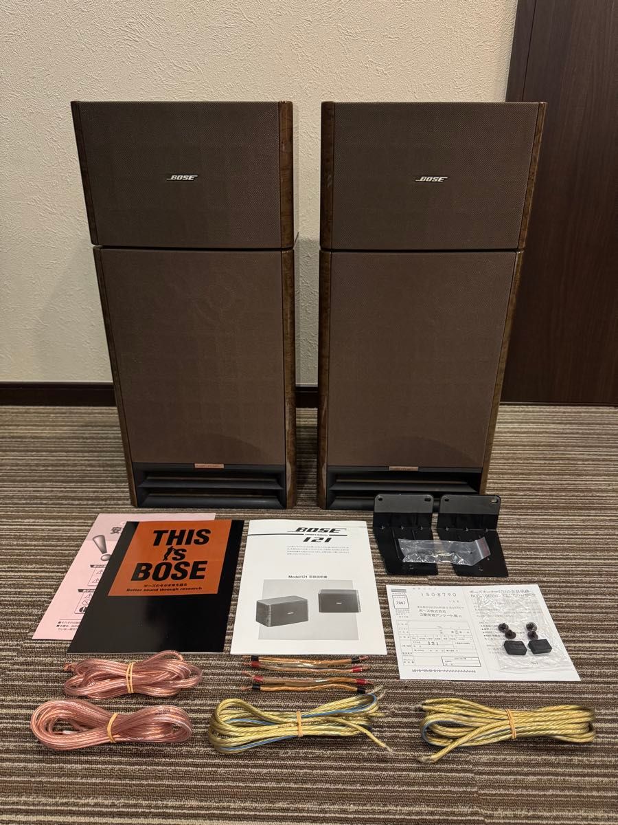 BOSE ボーズ Model 363(121+242)システム ペアスピーカー|Yahoo BOSE ボーズ Model 363(121+242)システム ペアスピーカー|Yahoo