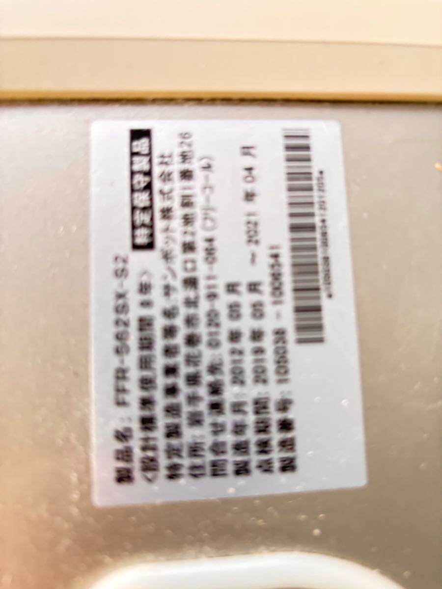 FFストーブ コロナ|Yahoo!フリマ(旧PayPayフリマ) FFストーブ コロナ|Yahoo!フリマ(旧PayPayフリマ)