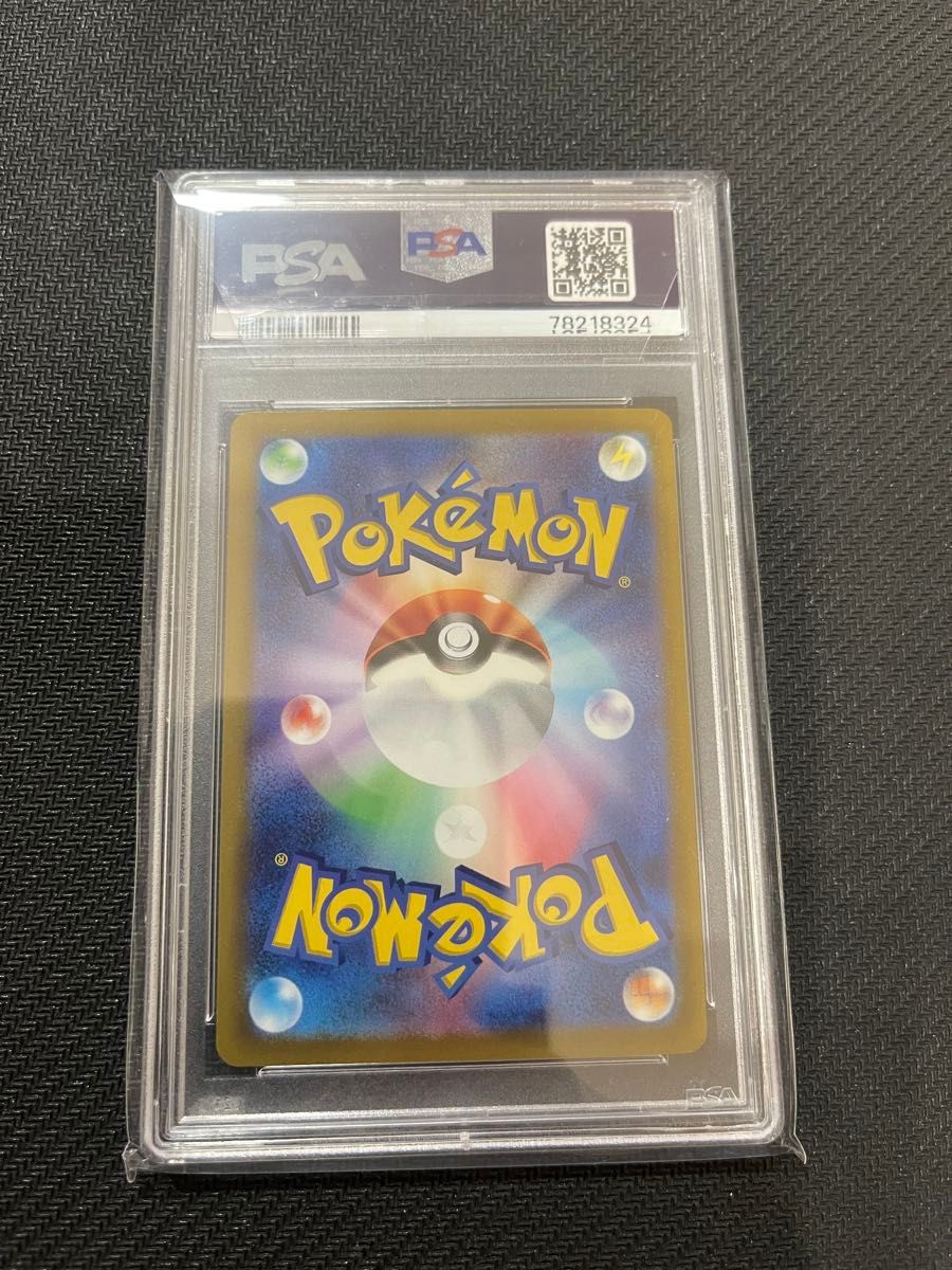 ポケモンカード ピカチュウ25th PSA10 ゴールデンボックス ポケモンカード ピカチュウ25th PSA10 ゴールデンボックス