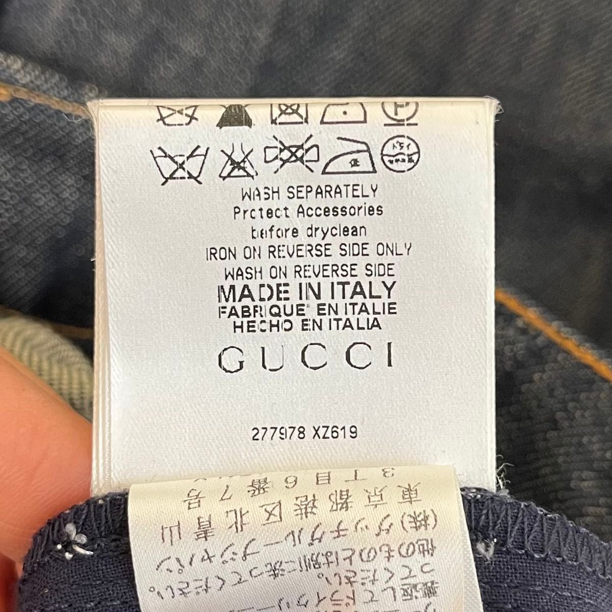 GUCCI デニム キュロット 半ズボン レディース 36 S|Yahoo GUCCI デニム キュロット 半ズボン レディース 36 S|Yahoo