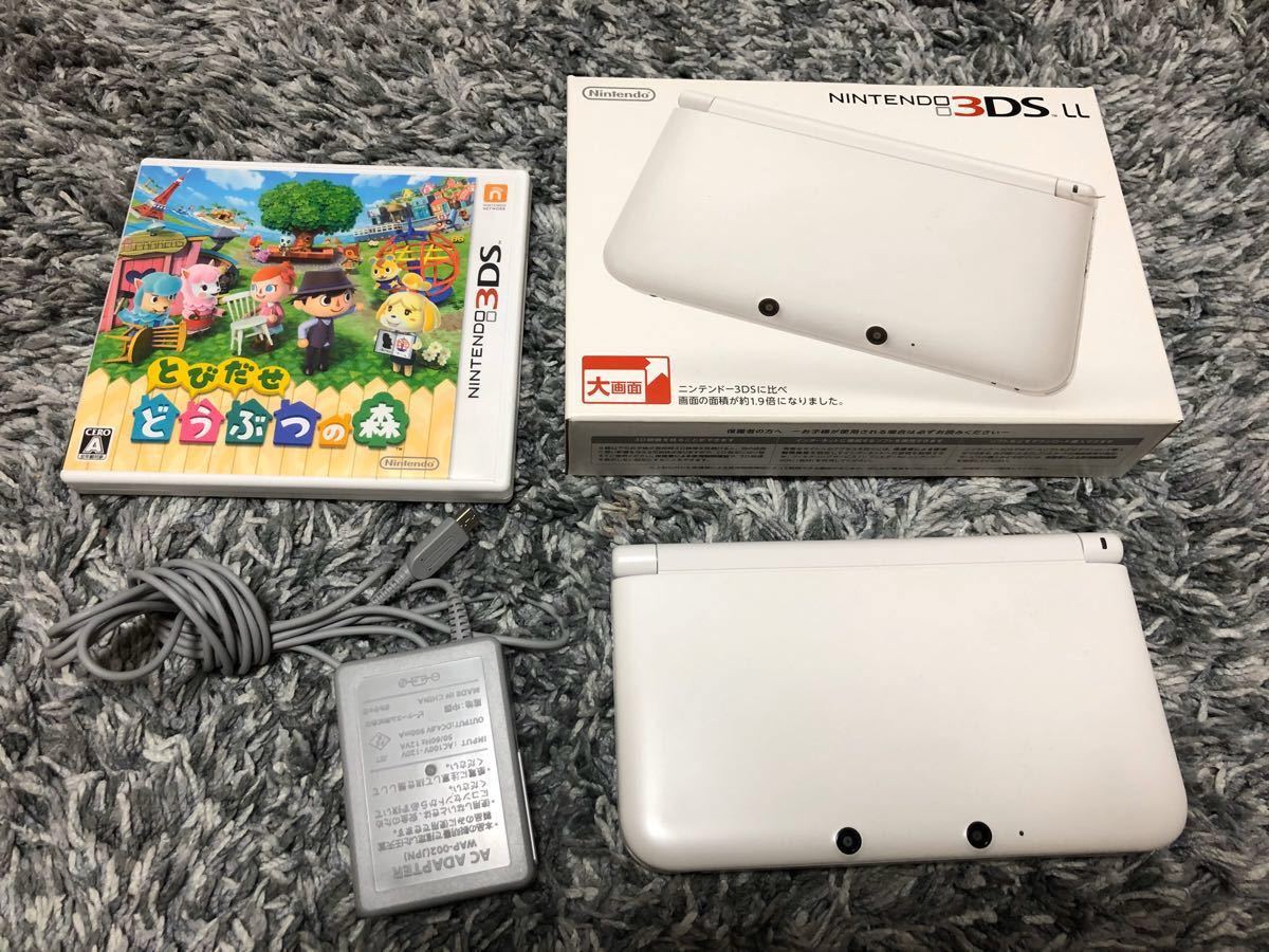 Paypayフリマ ニンテンドー3ds Ll 3dsll ホワイト どうぶつの森ソフトセット