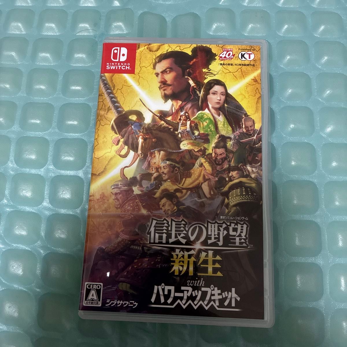 中古 【Switch】 信長の野望・新生 withパワーアップキット 中古 【Switch】 信長の野望・新生 withパワーアップキット