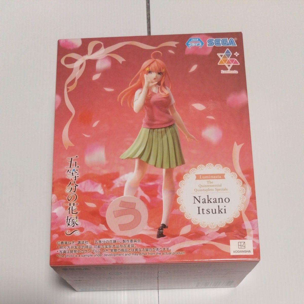 未開封 五等分の花嫁∽Luminasta“中野五月”フィギュア|Yahoo 未開封 五等分の花嫁∽Luminasta“中野五月”フィギュア|Yahoo