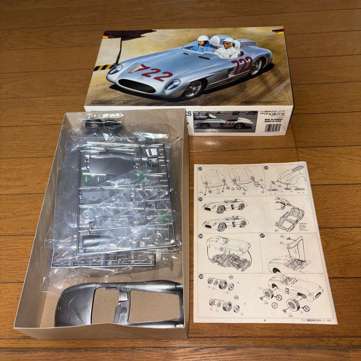 フジミ模型 1/24 メルセデスベンツ 300SLR ミッレミリア フジミ模型 1/24 メルセデスベンツ 300SLR ミッレミリア