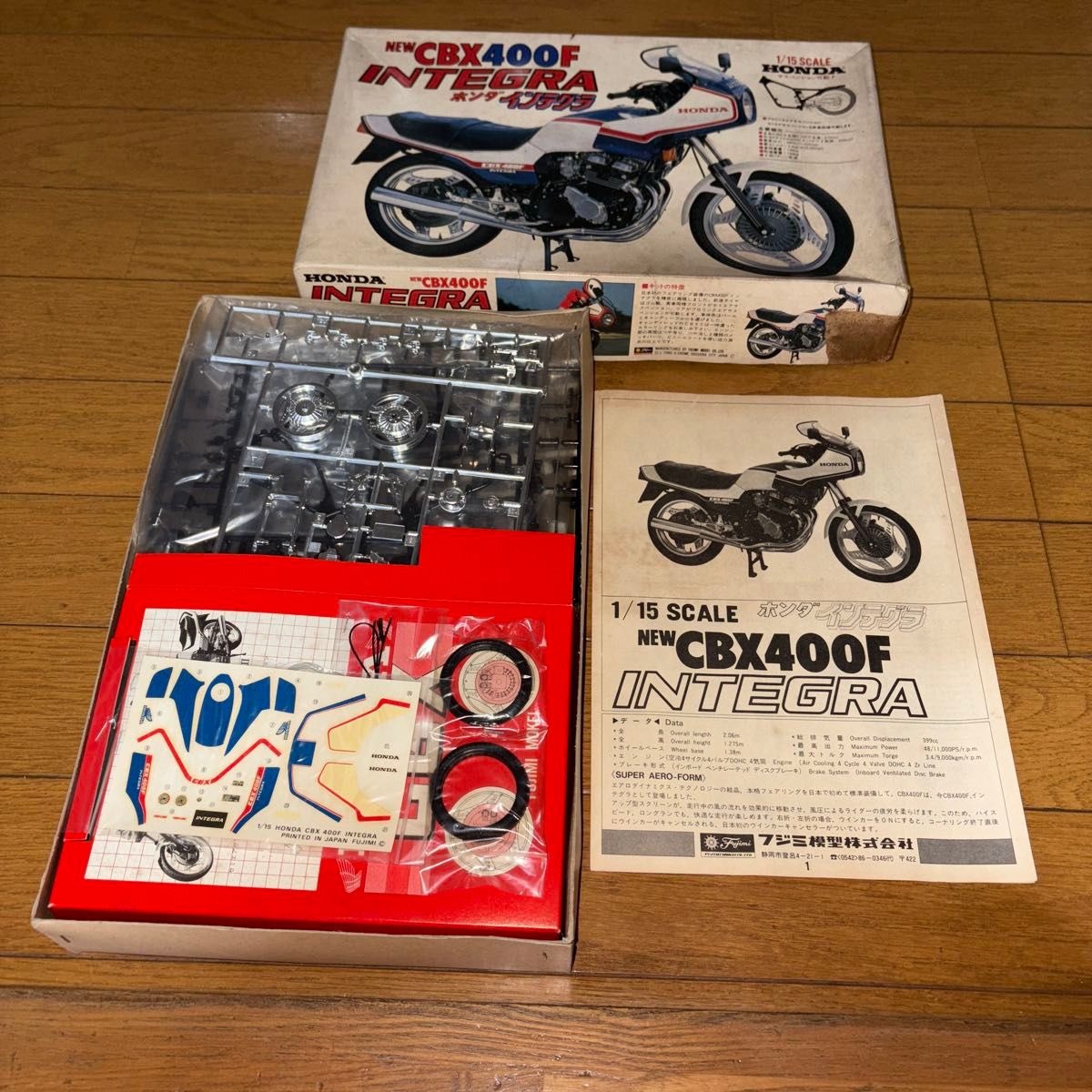 ホンダ インテグラ CBX400F プラモデル 1/15 新品未開封|Yahoo ホンダ インテグラ CBX400F プラモデル 1/15 新品未開封|Yahoo