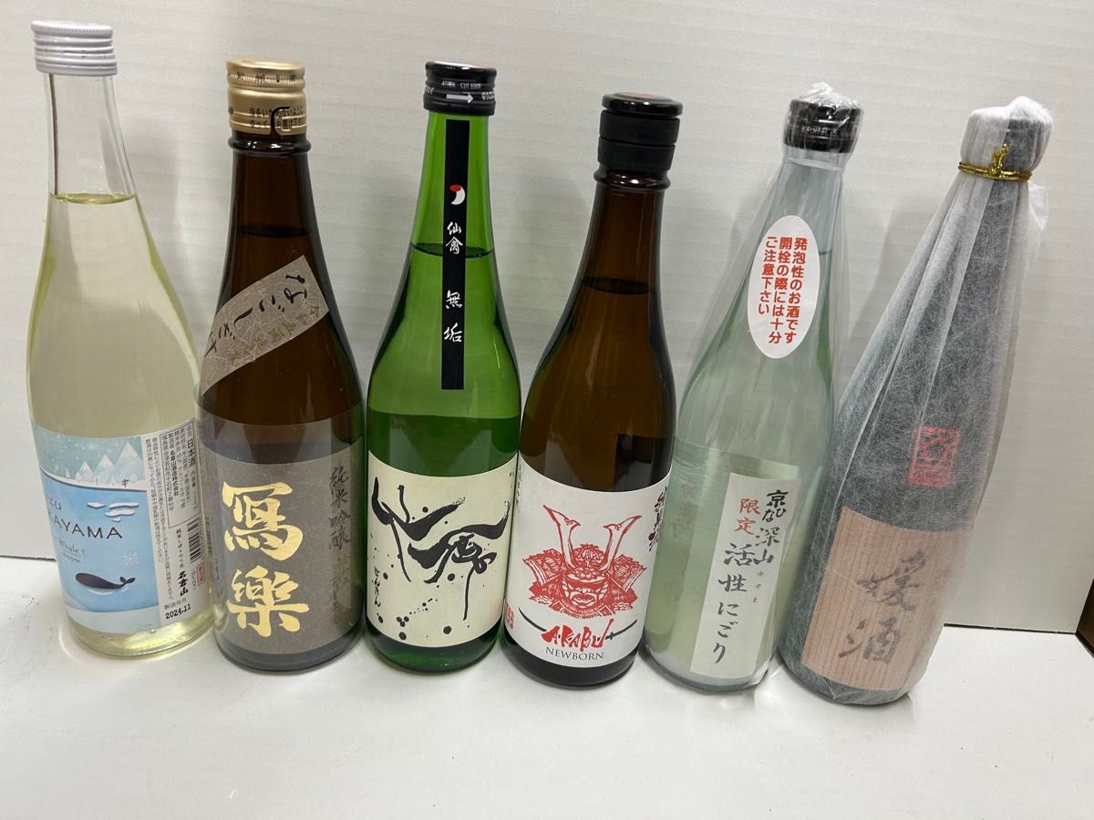 四合瓶】日本酒12本セット|Yahoo!フリマ(旧PayPayフリマ) 四合瓶】日本酒12本セット|Yahoo!フリマ(旧PayPayフリマ)