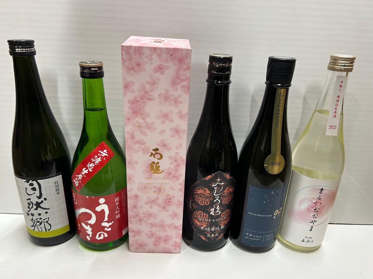 四合瓶】日本酒12本セット|Yahoo!フリマ(旧PayPayフリマ) 四合瓶】日本酒12本セット|Yahoo!フリマ(旧PayPayフリマ)