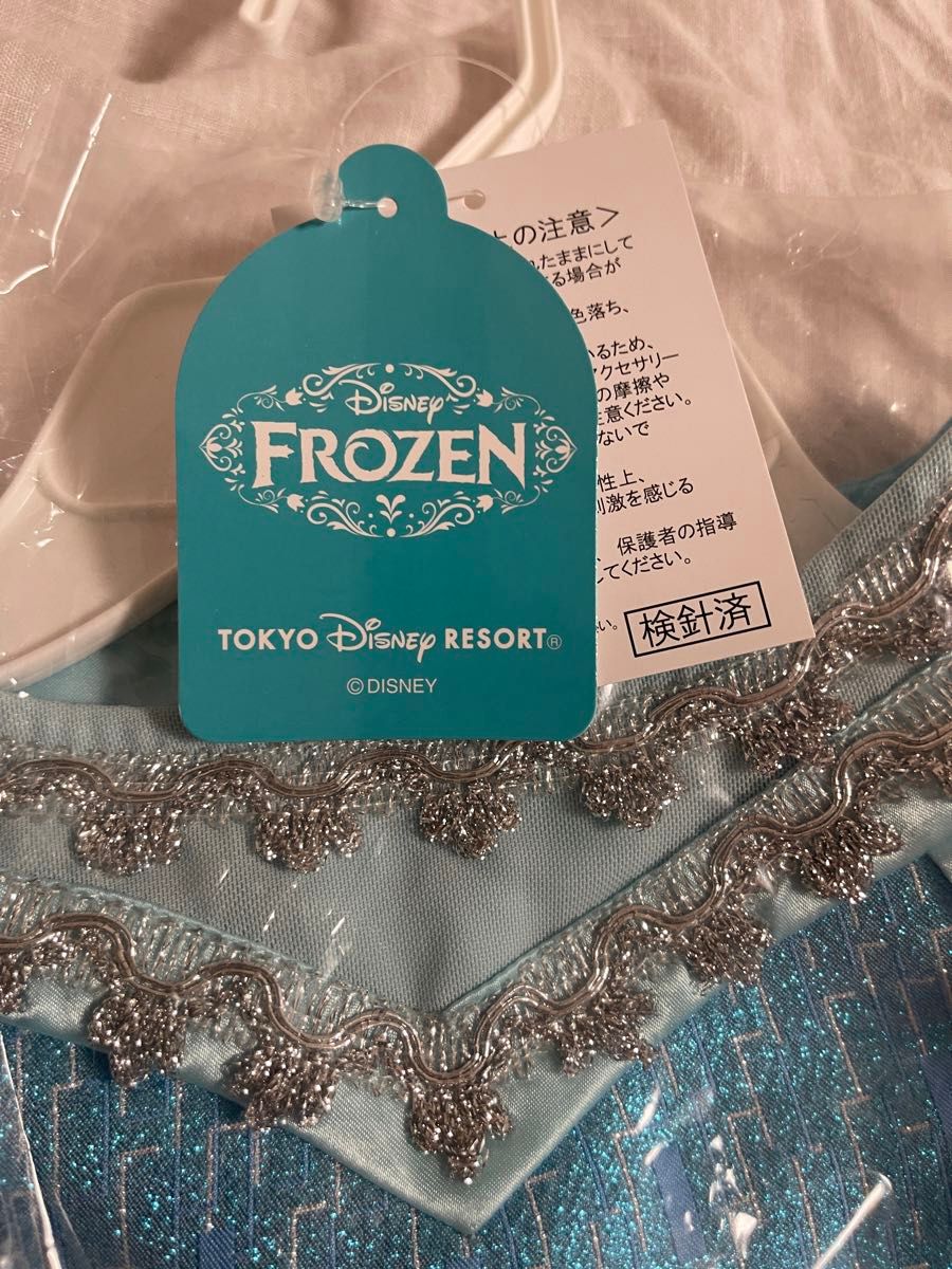 ビビディ・バビディ・ブティック 東京ディズニーランド ビビディ・バビディ・ブティック 東京ディズニーランド