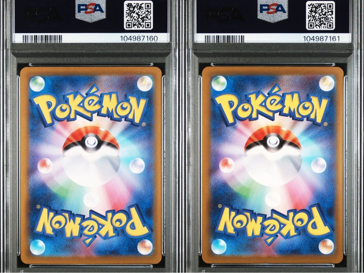トドロクツキex SAR 連番セット PSA10|Yahoo!フリマ(旧PayPay トドロクツキex SAR 連番セット PSA10|Yahoo!フリマ(旧PayPay