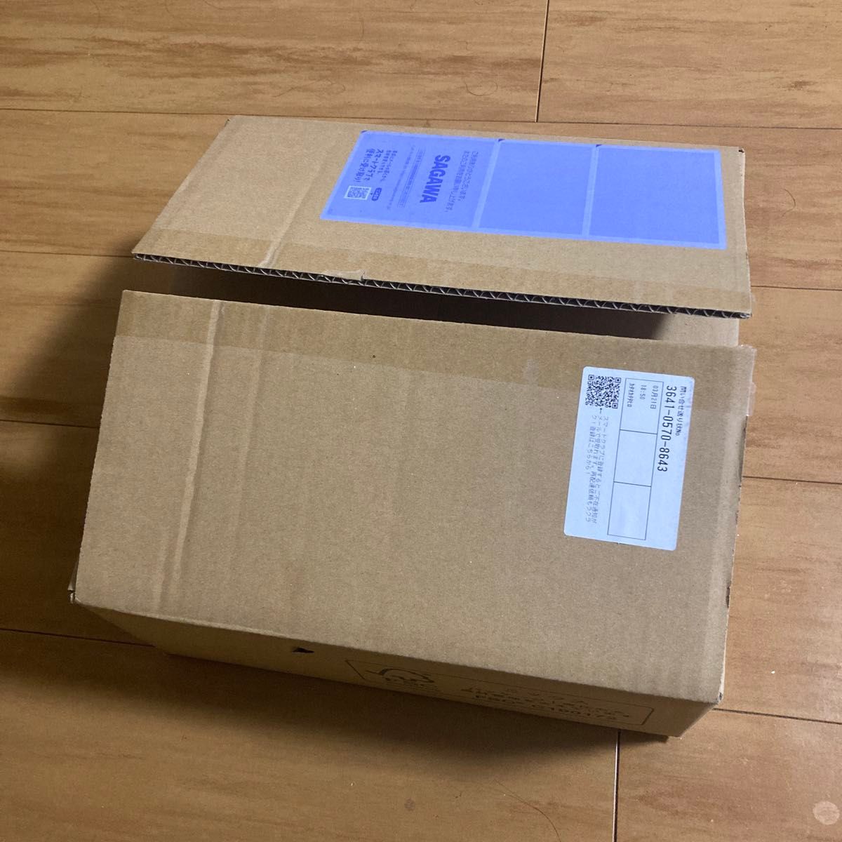 ベイブレードX 25周年記念セット 新品未使用(プチプチ梱包 ベイブレードX 25周年記念セット 新品未使用(プチプチ梱包