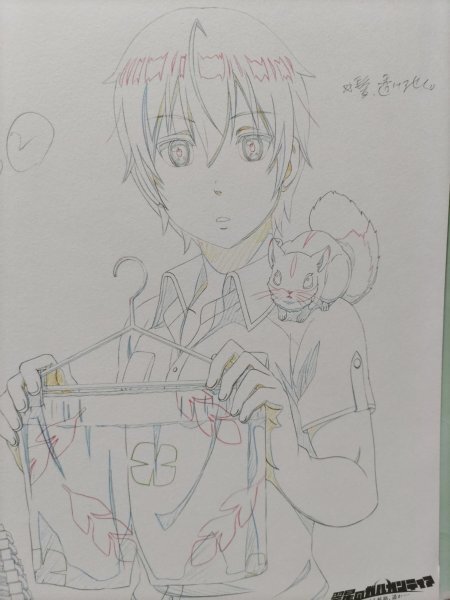 item_image_2