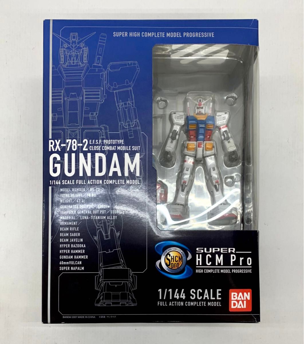 未開封】 機動戦士ガンダム スーパーハイコンプロ ガンダム RX 未開封】 機動戦士ガンダム スーパーハイコンプロ ガンダム RX