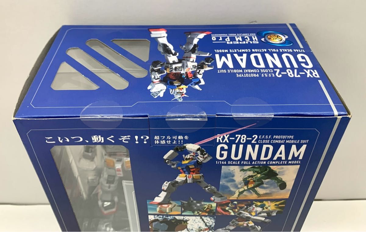 未開封】 機動戦士ガンダム スーパーハイコンプロ ガンダム RX 未開封】 機動戦士ガンダム スーパーハイコンプロ ガンダム RX