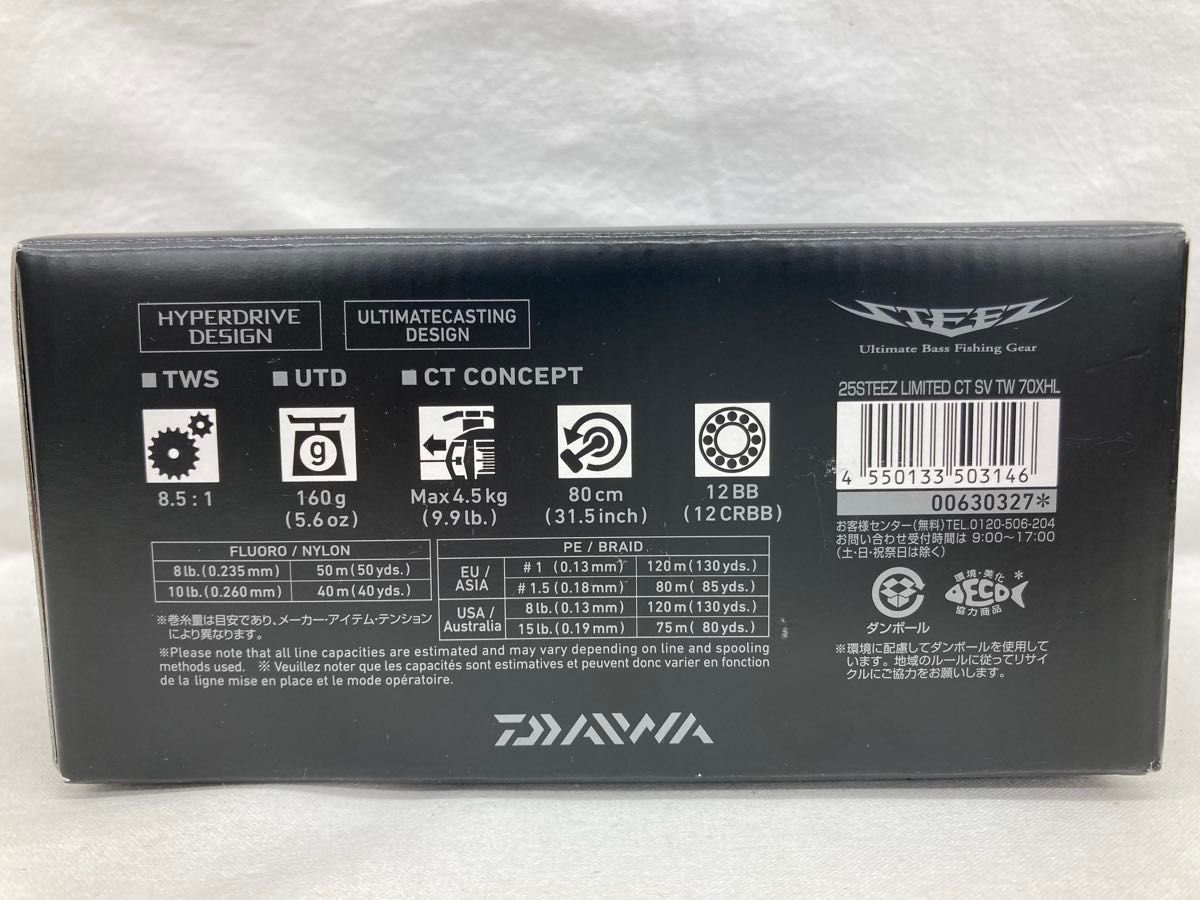 美品 DAIWA ダイワ 25 STEEZ スティーズ LIMITED CT SV TW 70XHL 美品 DAIWA ダイワ 25 STEEZ スティーズ LIMITED CT SV TW 70XHL