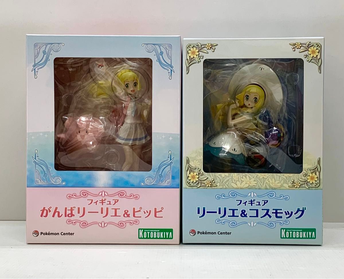 未開封】 ポケモン がんばリーリエ&ピッピ リーリエ 未開封】 ポケモン がんばリーリエ&ピッピ リーリエ