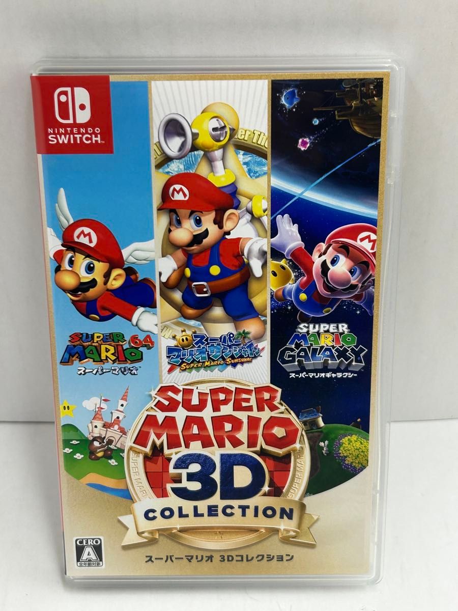 Nintendo Switch スーパーマリオ 3Dコレクション|Yahoo!フリマ Nintendo Switch スーパーマリオ 3Dコレクション|Yahoo!フリマ