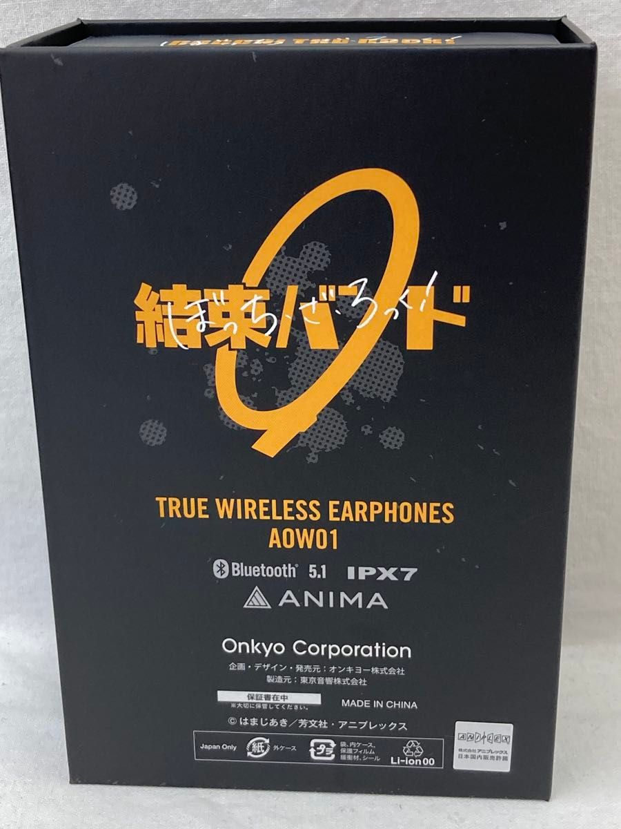 美品 ONKYO オンキョー ぼっちざろっく コラボモデル 後藤ひとり 美品 ONKYO オンキョー ぼっちざろっく コラボモデル 後藤ひとり