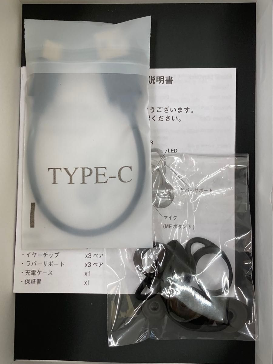 美品 ONKYO オンキョー ぼっちざろっく コラボモデル 後藤ひとり 美品 ONKYO オンキョー ぼっちざろっく コラボモデル 後藤ひとり