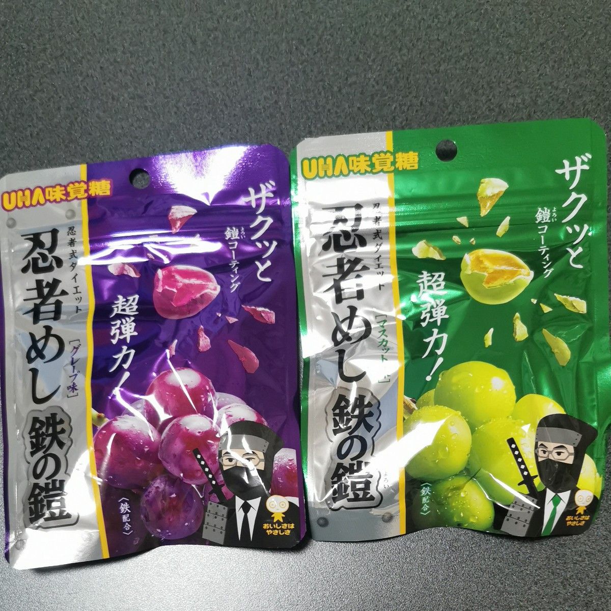 UHA味覚糖 忍者めし 鉄の鎧 グレープ味 マスカット味 40g|Yahoo UHA味覚糖 忍者めし 鉄の鎧 グレープ味 マスカット味 40g|Yahoo