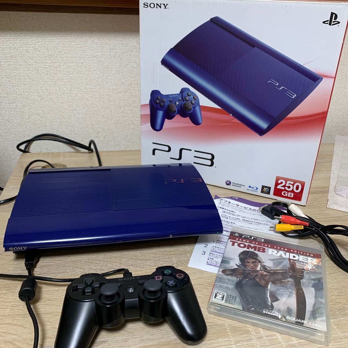 プレイステーション3 アズライト・ブルー 250GB CECH-4000BAZ(美 プレイステーション3 アズライト・ブルー 250GB CECH-4000BAZ(美
