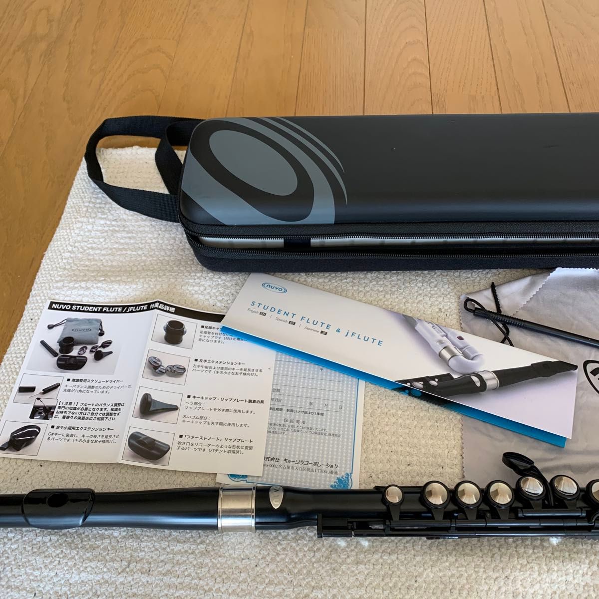 NUVO /ヌーボ プラスチック製 C管学生フルート(ブラック)超美品 NUVO /ヌーボ プラスチック製 C管学生フルート(ブラック)超美品