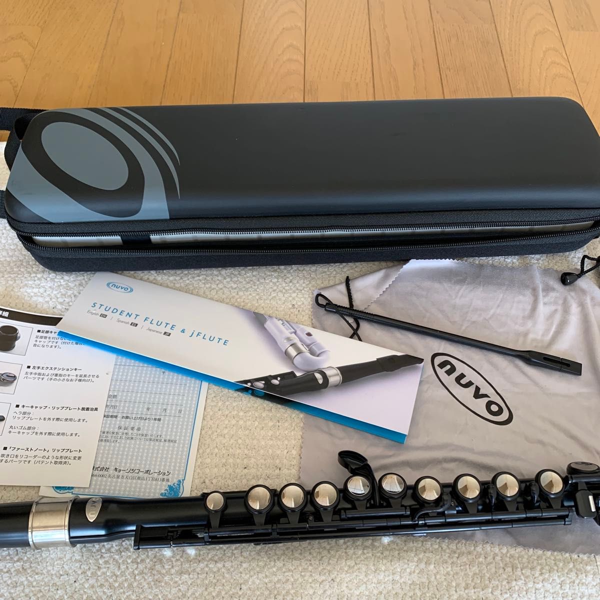 NUVO /ヌーボ プラスチック製 C管学生フルート(ブラック)超美品 NUVO /ヌーボ プラスチック製 C管学生フルート(ブラック)超美品