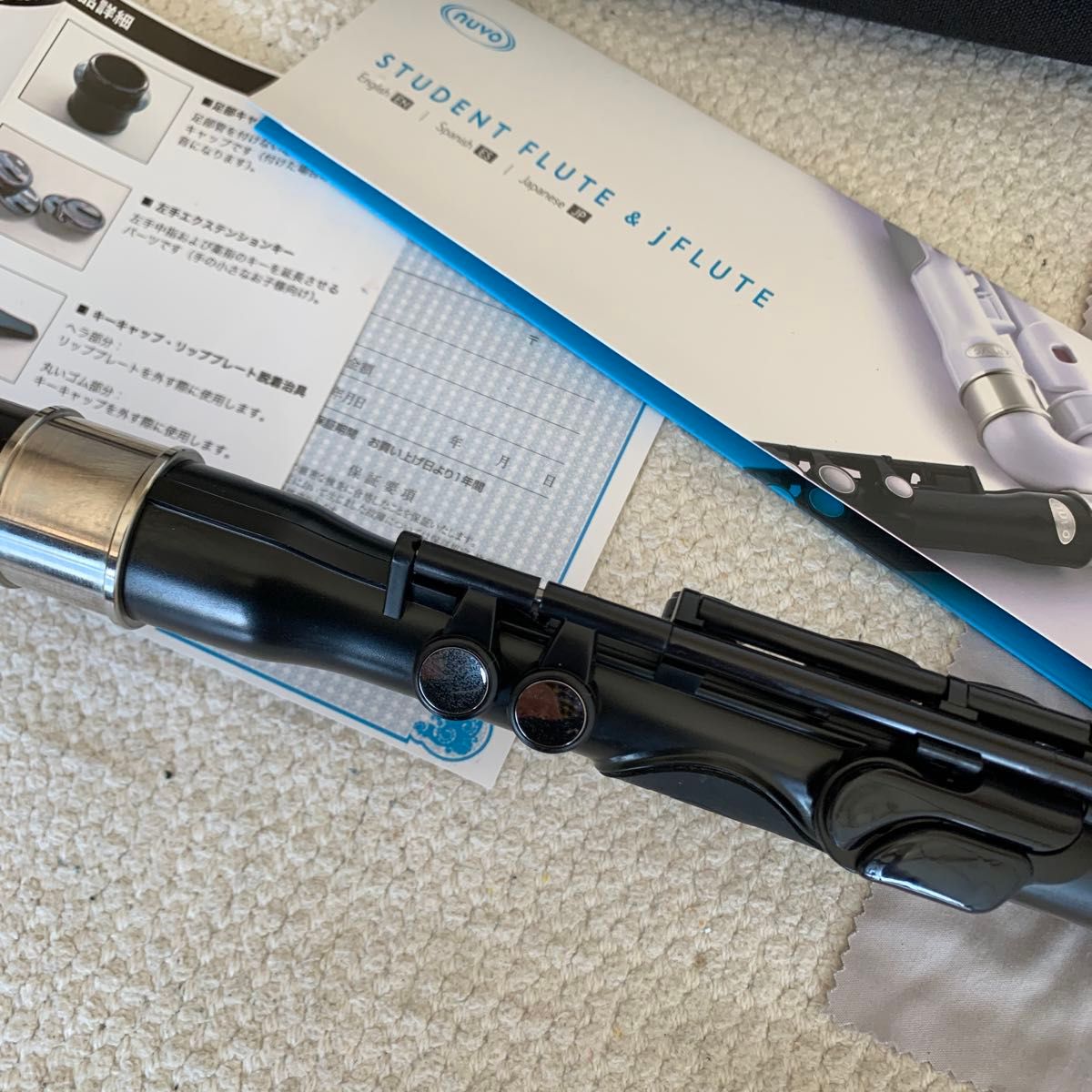 NUVO /ヌーボ プラスチック製 C管学生フルート(ブラック)超美品 NUVO /ヌーボ プラスチック製 C管学生フルート(ブラック)超美品