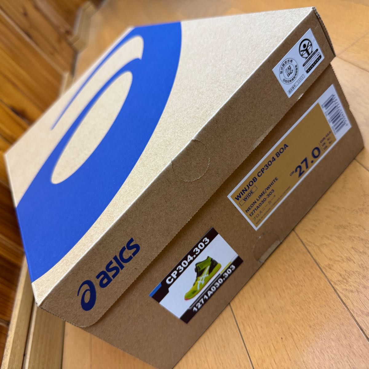 ウィンジョブ 安全靴 ASICS CP304 BOA WINJOB アシックス 作業靴 ウィンジョブ 安全靴 ASICS CP304 BOA WINJOB アシックス 作業靴