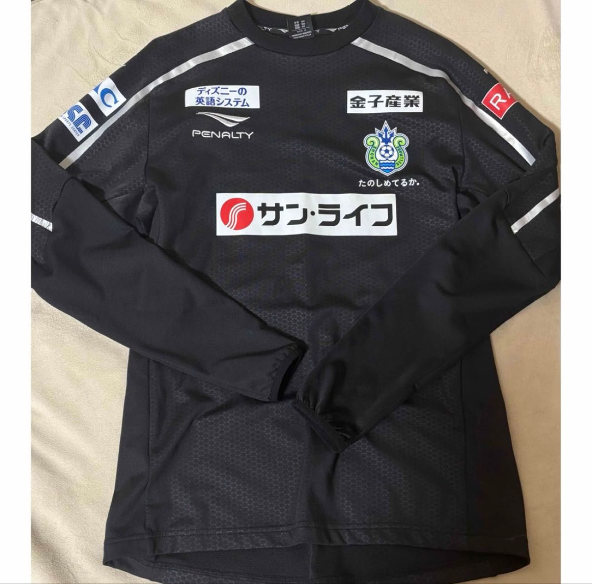 湘南ベルマーレ 激レア ユニフォーム 練習着 長袖|Yahoo!フリマ 湘南ベルマーレ 激レア ユニフォーム 練習着 長袖|Yahoo!フリマ