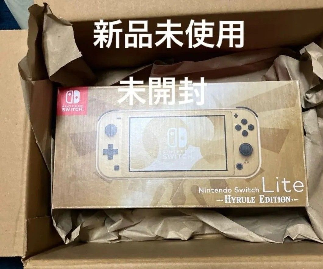 値段交渉ok 新品未使用 Nintendo Switch ハイラルエディション 値段交渉ok 新品未使用 Nintendo Switch ハイラルエディション