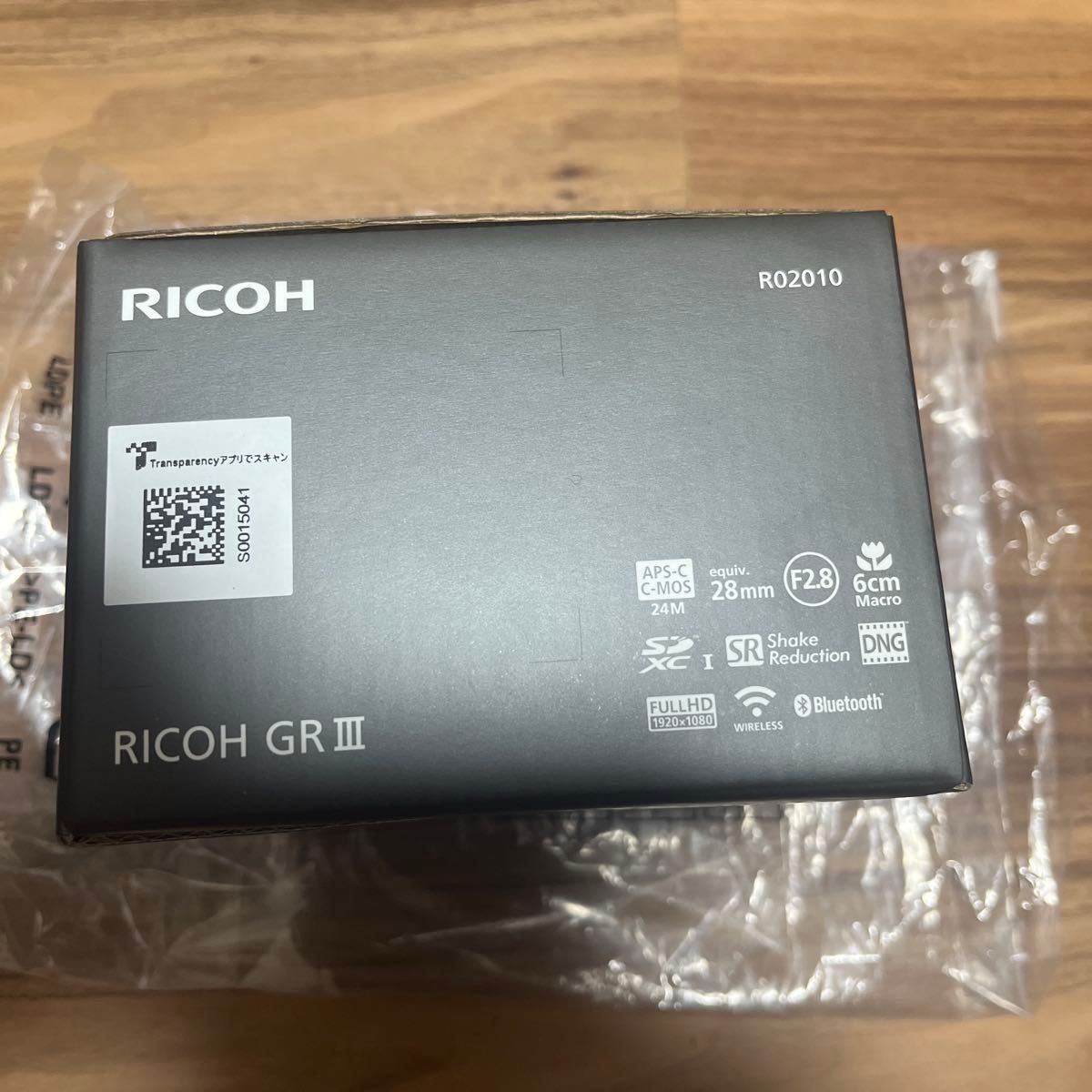 RICOH GR III 新品未使用|Yahoo!フリマ(旧PayPayフリマ) RICOH GR III 新品未使用|Yahoo!フリマ(旧PayPayフリマ)