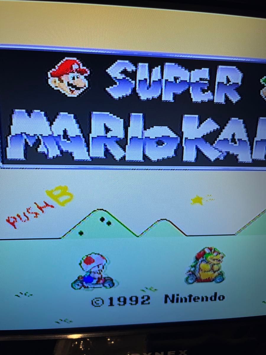 1chip03 スーパーファミコン 任天堂 美品 メンテナンス済み 動作 1chip03 スーパーファミコン 任天堂 美品 メンテナンス済み 動作