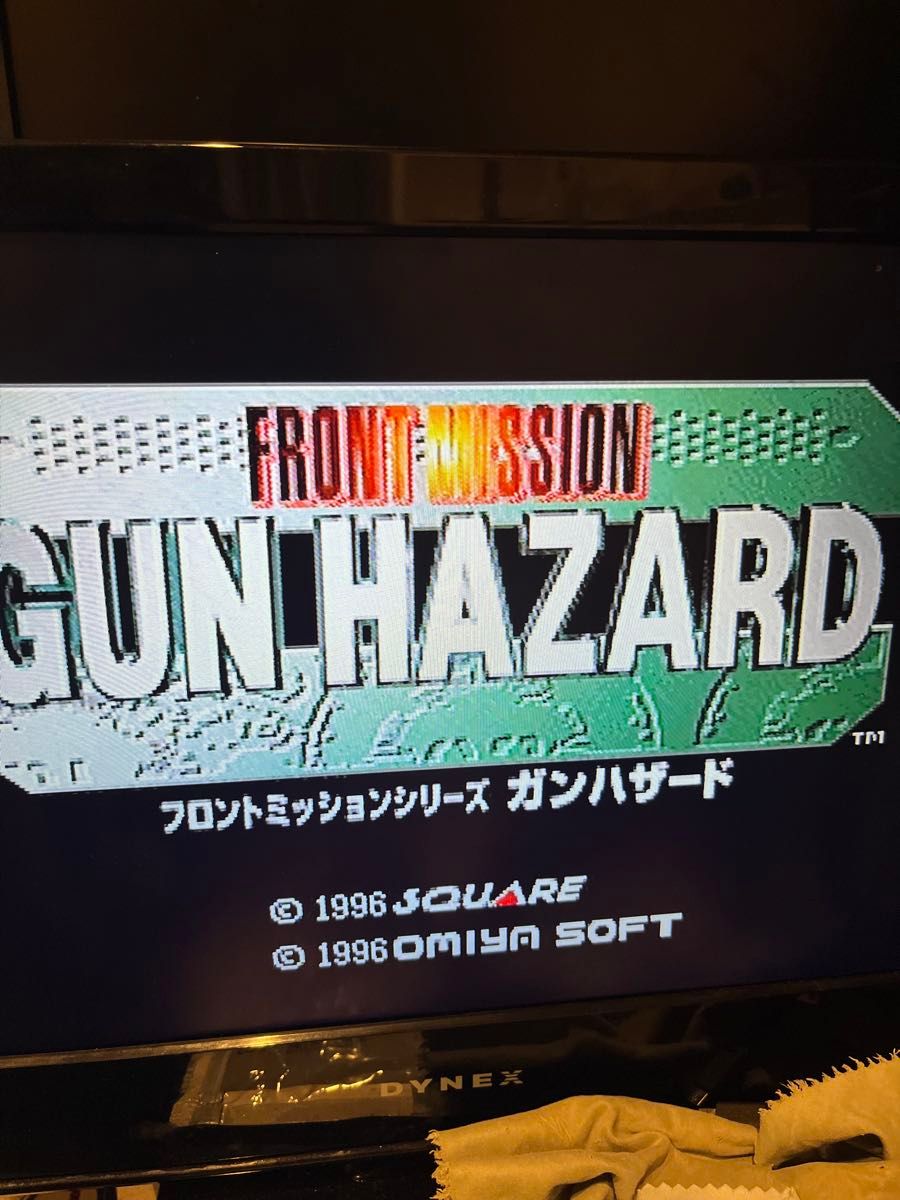 1chip03 スーパーファミコン 任天堂 美品 メンテナンス済み 動作 1chip03 スーパーファミコン 任天堂 美品 メンテナンス済み 動作
