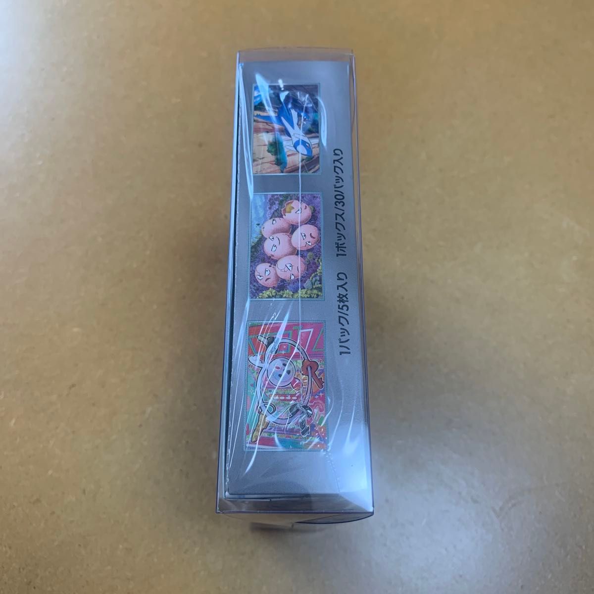 ポケモンカード 楽園ドラゴーナ シュリンク付き 1BOX ポケモンカード 楽園ドラゴーナ シュリンク付き 1BOX