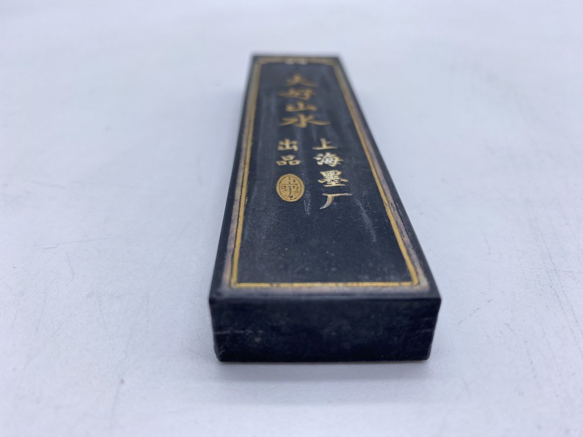 上海墨厂 『大好山水』 油煙一◯一 箱作 古墨 中国墨 書道墨 上海墨厂 『大好山水』 油煙一◯一 箱作 古墨 中国墨 書道墨