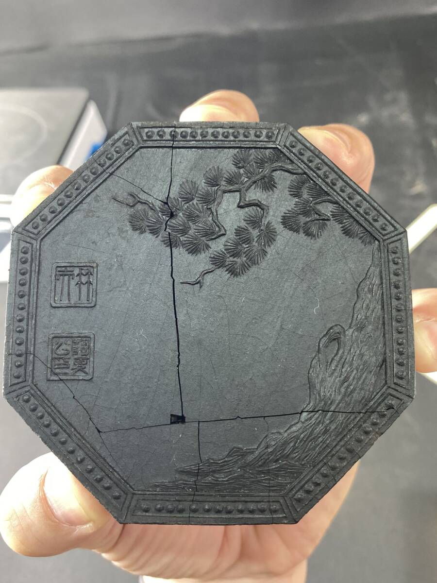 古梅園銘墨 『八角走松』 極上油煙墨 1978年 十四世松井元祥造 古梅園銘墨 『八角走松』 極上油煙墨 1978年 十四世松井元祥造