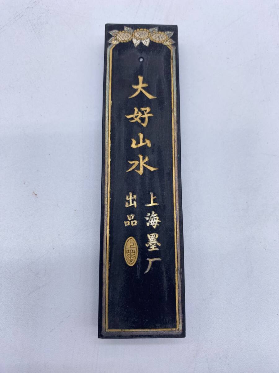 上海墨厂 『大好山水』 油煙一◯一 箱作 古墨 中国墨 書道墨 上海墨厂 『大好山水』 油煙一◯一 箱作 古墨 中国墨 書道墨