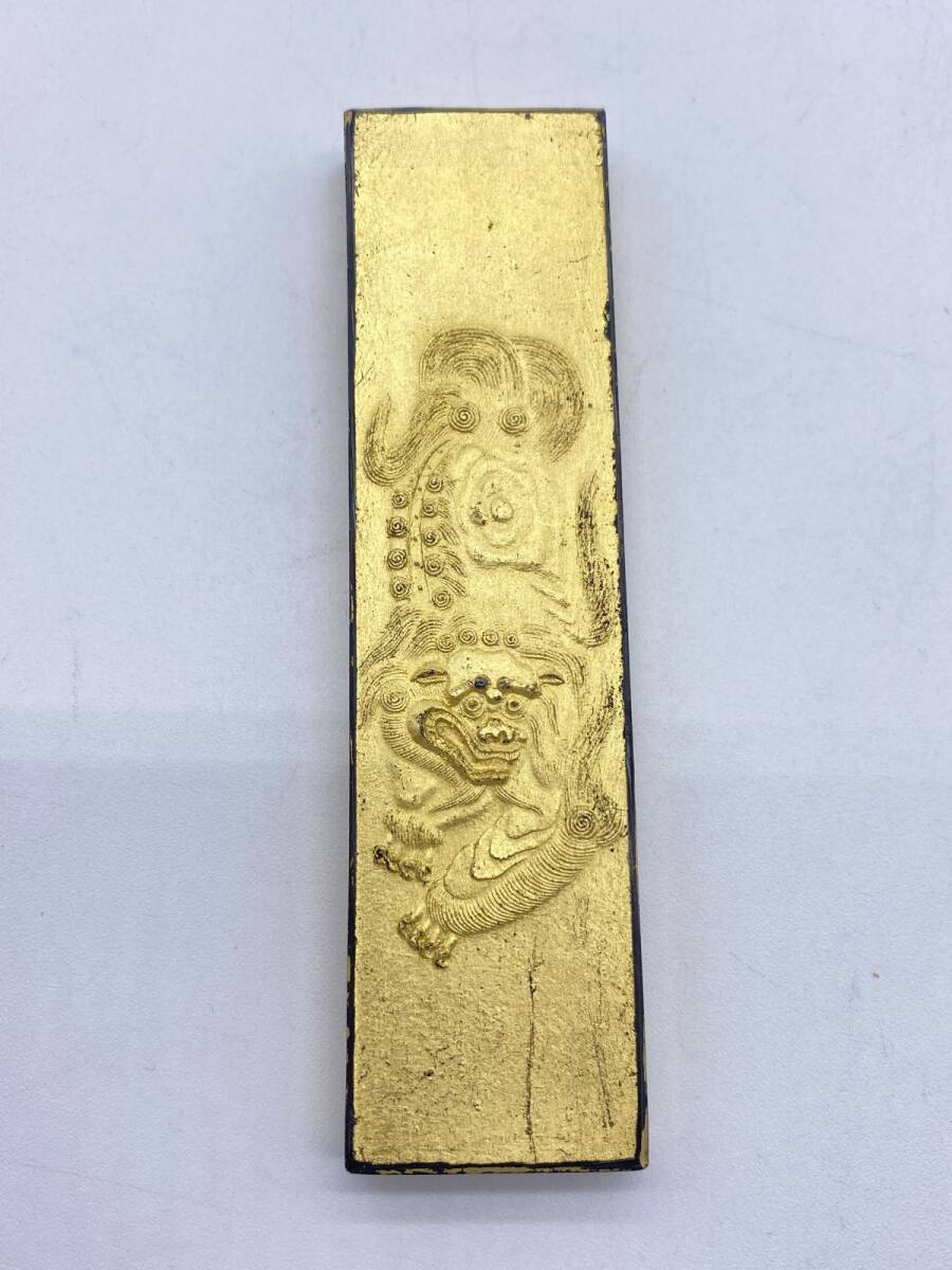 未使用品 呉竹精昇堂 『金巻獅子』 古墨 共箱 和墨 日本墨 書道 未使用品 呉竹精昇堂 『金巻獅子』 古墨 共箱 和墨 日本墨 書道