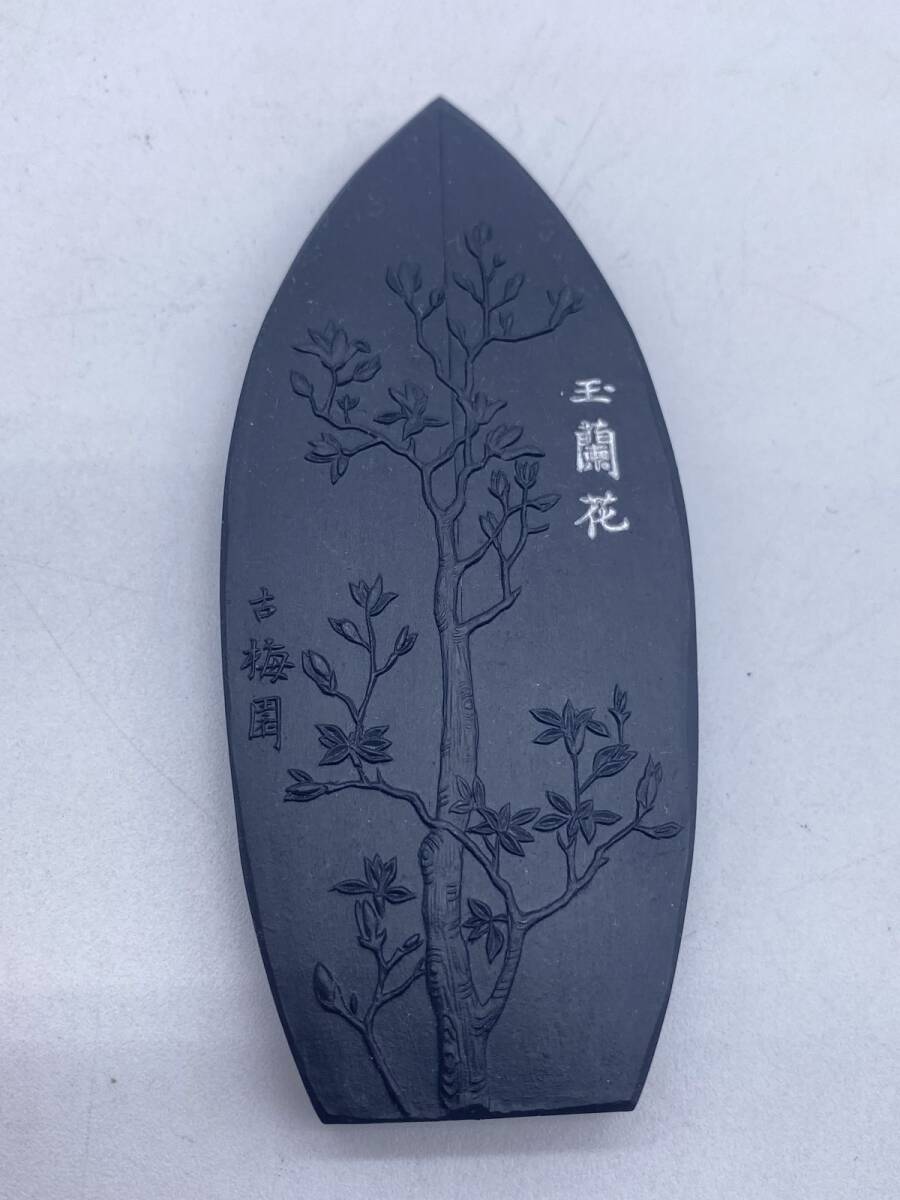 古梅園銘墨 『玉蘭』 極上油煙墨 1984年 十四世松井元祥造 漆墨 古梅園銘墨 『玉蘭』 極上油煙墨 1984年 十四世松井元祥造 漆墨