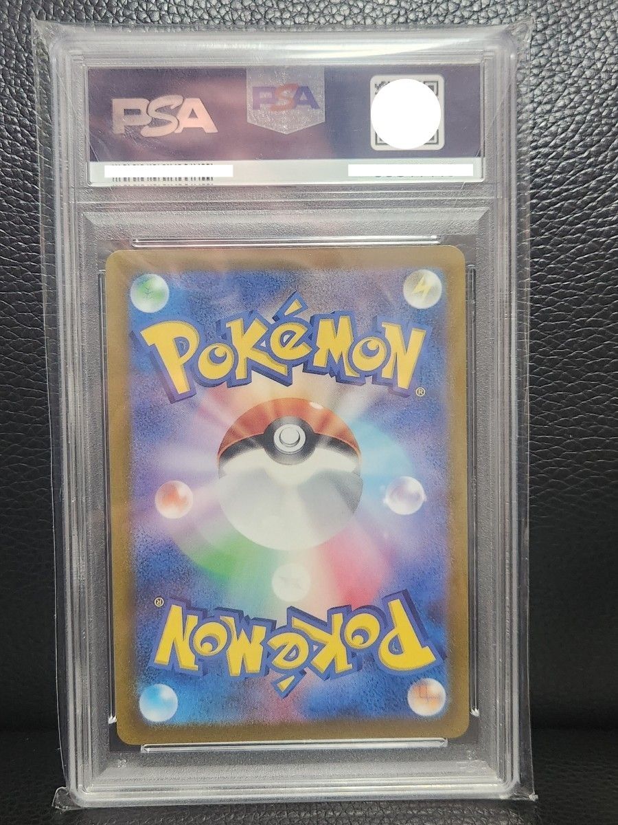 カトレア SR】ポケモンカード ポケカ 漆黒のガイスト PSA10 カトレア SR】ポケモンカード ポケカ 漆黒のガイスト PSA10