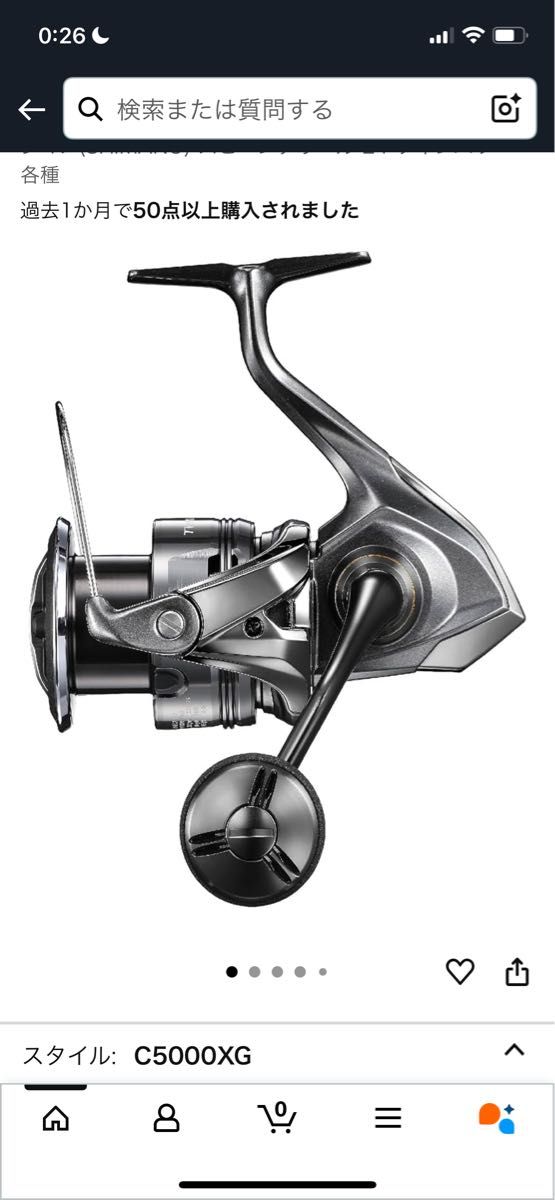 新品未使用】24 ツインパワー C5000XG シマノ スピニングリール 新品未使用】24 ツインパワー C5000XG シマノ スピニングリール