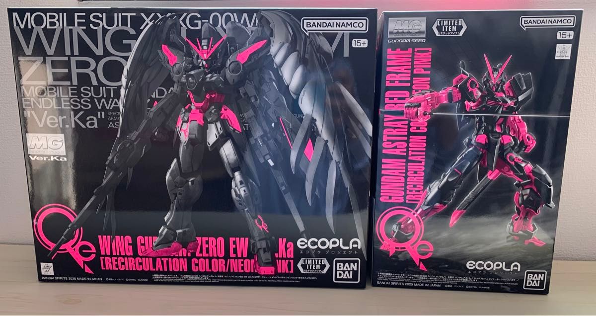 MG 1/100 ウイングゼロ アストレイ レッドフレーム リサーキュ MG 1/100 ウイングゼロ アストレイ レッドフレーム リサーキュ