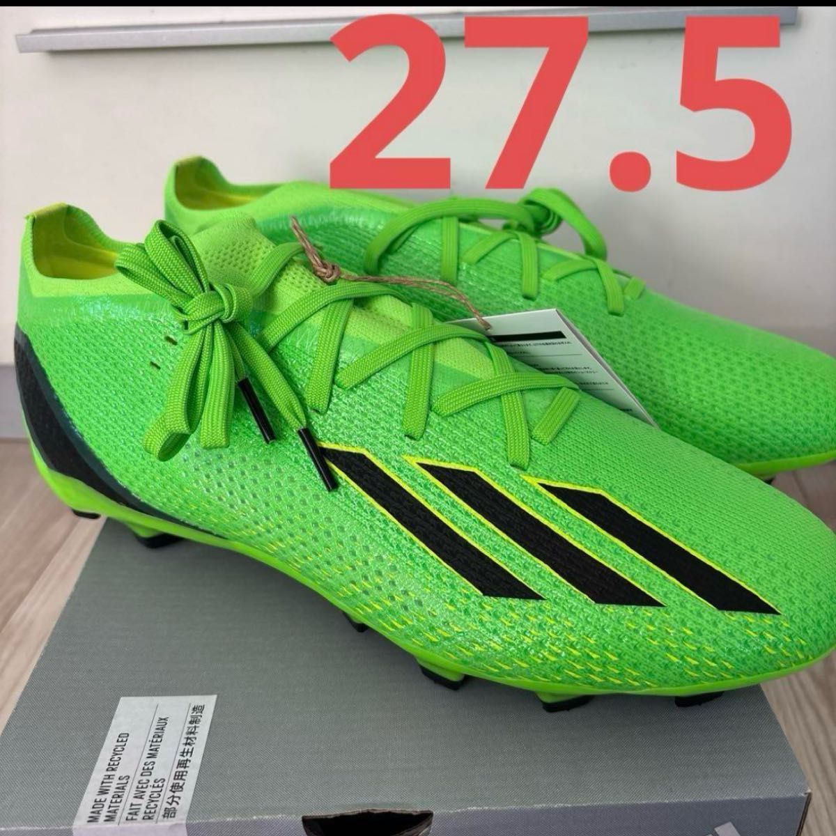 adidasサッカースパイクエックス スピードポータル 2 HG/AG 27 5 adidasサッカースパイクエックス スピードポータル 2 HG/AG 27 5