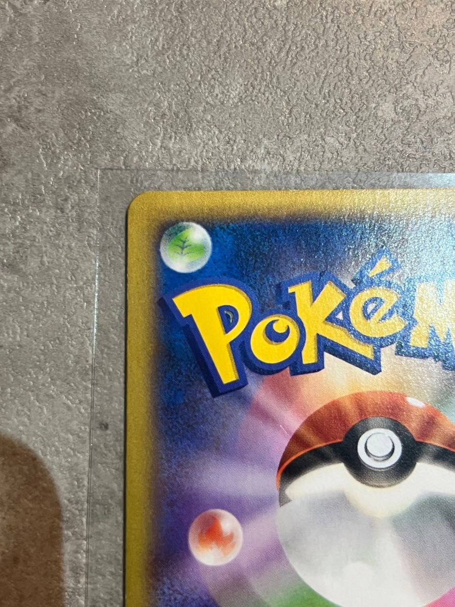ポケモンセンターのお姉さん SR ポケモンカード XY ワイルド ポケモンセンターのお姉さん SR ポケモンカード XY ワイルド