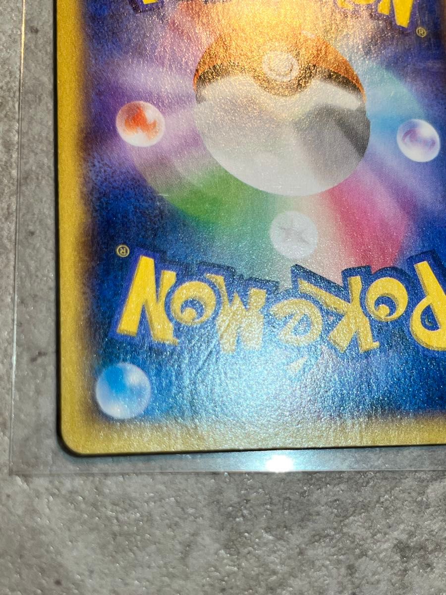 ポケモンセンターのお姉さん SR ポケモンカード XY ワイルド ポケモンセンターのお姉さん SR ポケモンカード XY ワイルド