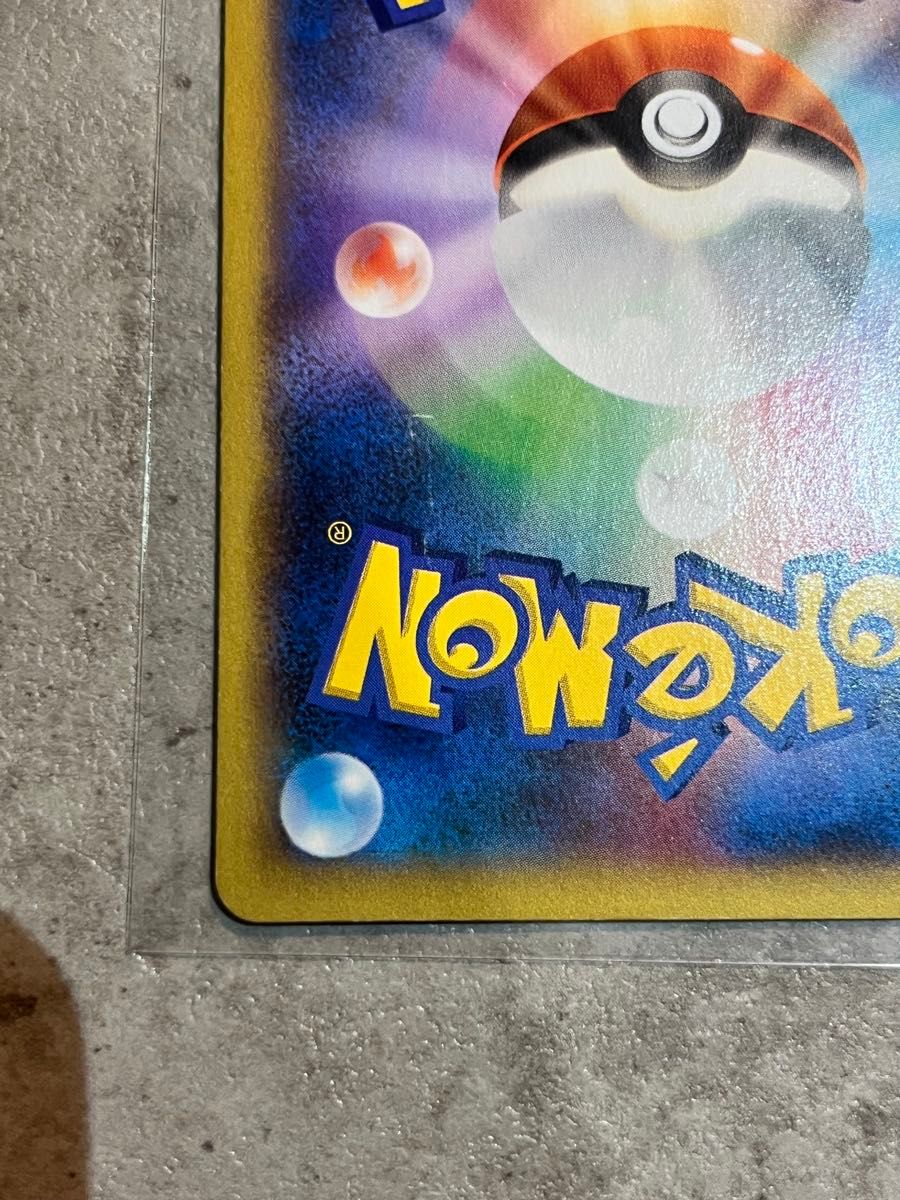 ポケモンセンターのお姉さん SR ポケモンカード XY ワイルド ポケモンセンターのお姉さん SR ポケモンカード XY ワイルド