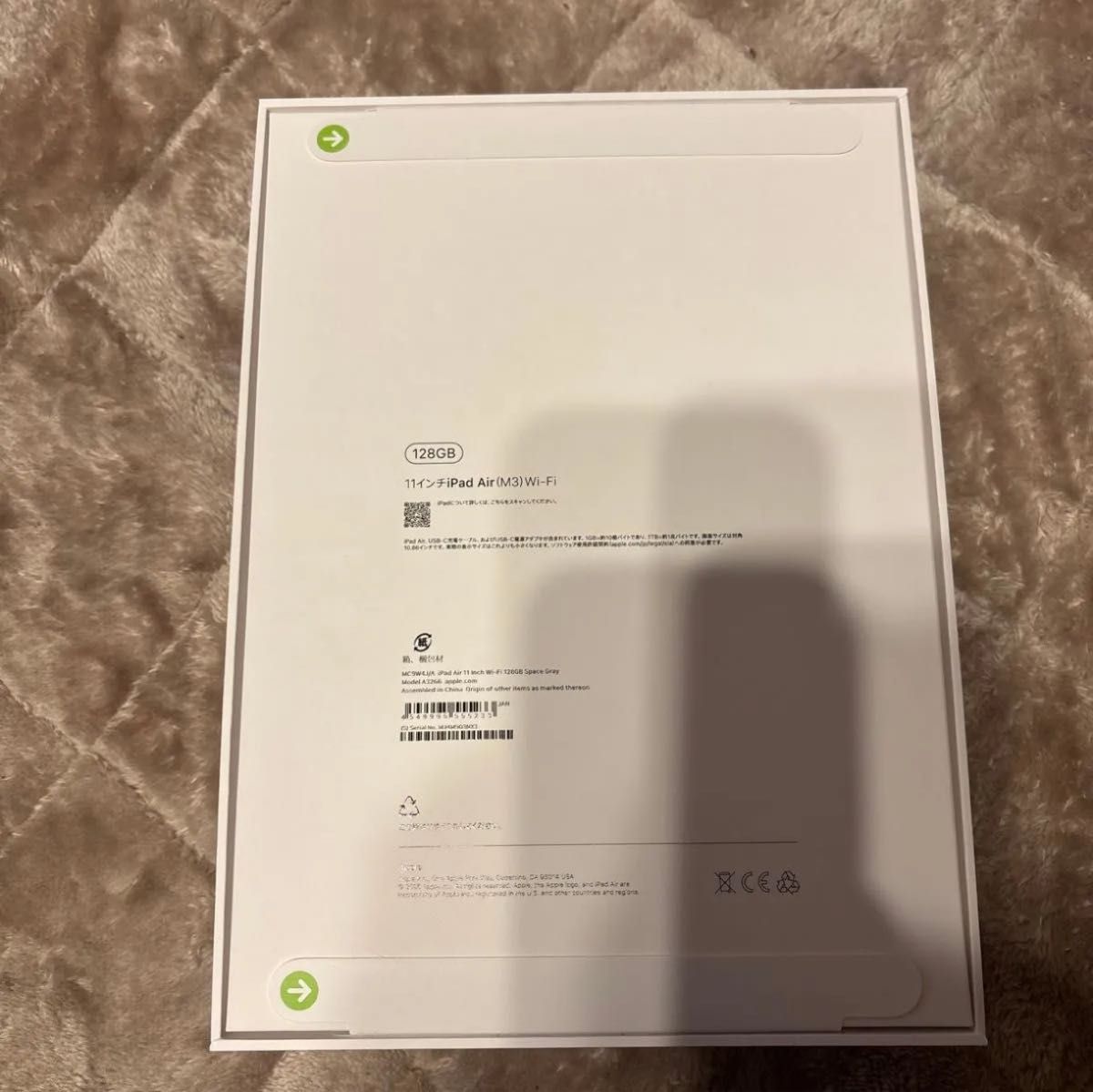 11インチ iPadAir Wi-Fiモデル 128GB - スペースグレイ Apple M3 11インチ iPadAir Wi-Fiモデル 128GB - スペースグレイ Apple M3