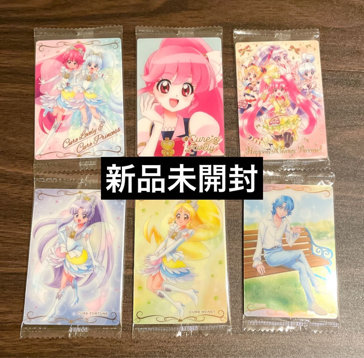 プリキュア ウエハース11 ハピネスチャージプリキュア HR キュア プリキュア ウエハース11 ハピネスチャージプリキュア HR キュア