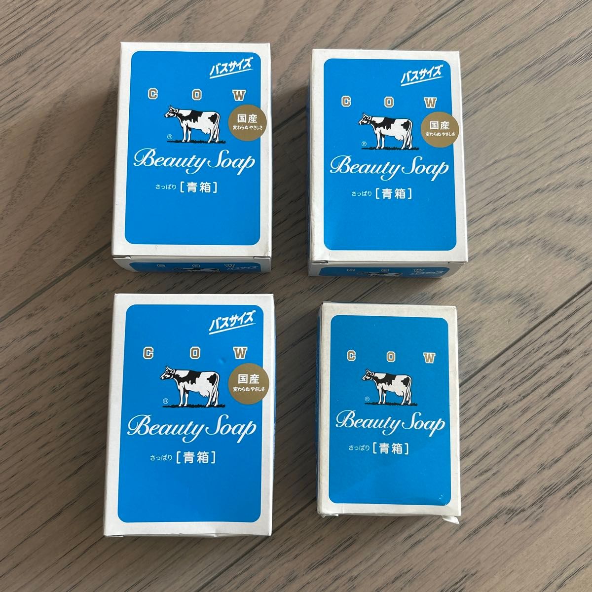 牛乳石鹸 青箱 135g×3箱 85g×1箱|Yahoo!フリマ(旧PayPayフリマ) 牛乳石鹸 青箱 135g×3箱 85g×1箱|Yahoo!フリマ(旧PayPayフリマ)