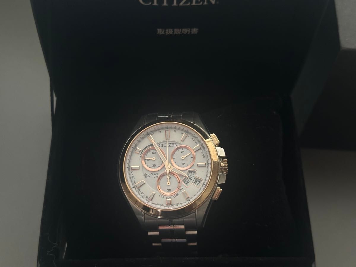 腕時計 シチズン CITIZEN エコドライブ ジャンク 箱付き|Yahoo 腕時計 シチズン CITIZEN エコドライブ ジャンク 箱付き|Yahoo